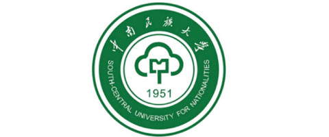中南民族大學(xué)