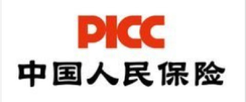 中國人民財產(chǎn)保險股份有限公司